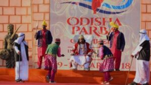 ODISHA PARBA 2018- DELHI