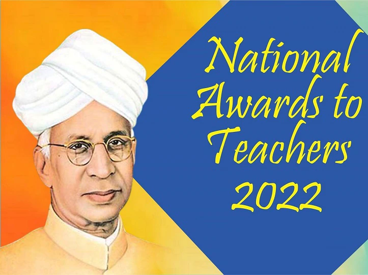 National Award To Teacher