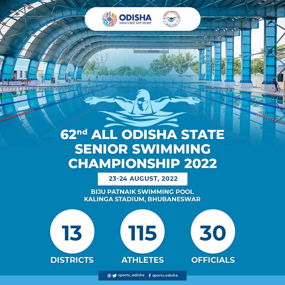 62nd Odisha State Seniors Swimming Championship