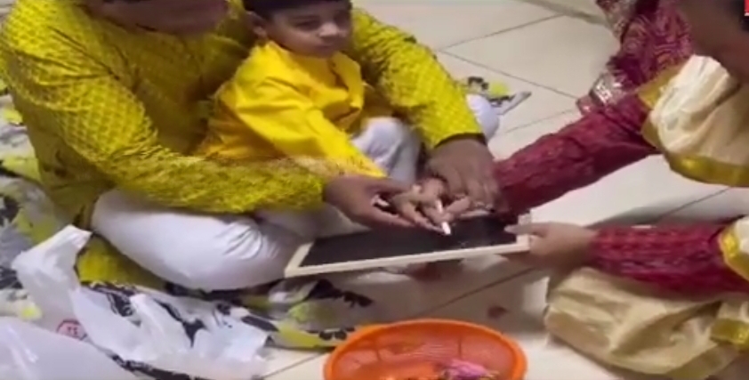 38 Odia Families Celebrate Ganesh Chaturthi In Saudi Arabia