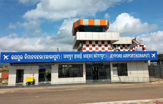 Jeypore Airport In Odisha Gets Aerodrome Licence