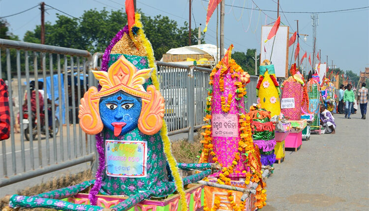Baragarh kuchipalis famous yugar jatra is completed