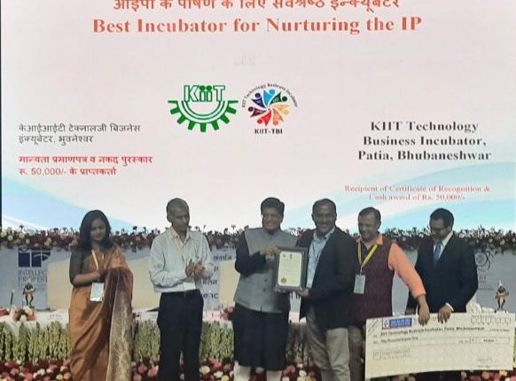 National Intellectual Property Awards For KIIT-TBI In Bhubaneswar