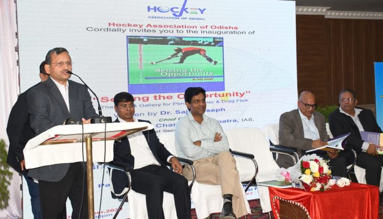 Odisha All Set to Rise in Sports in Coming Years: Chief Secy