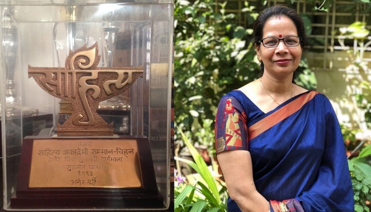Kamala Satpathy of Odisha bags Kendra Sahitya Akademi Translation Prize 2022