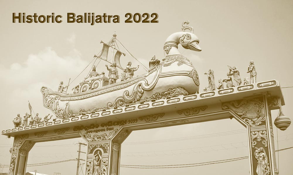 Historic Balijatra 2022