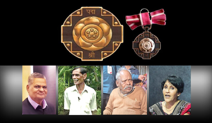 Four From Odisha To Be Conferred With Padma Shri This Year