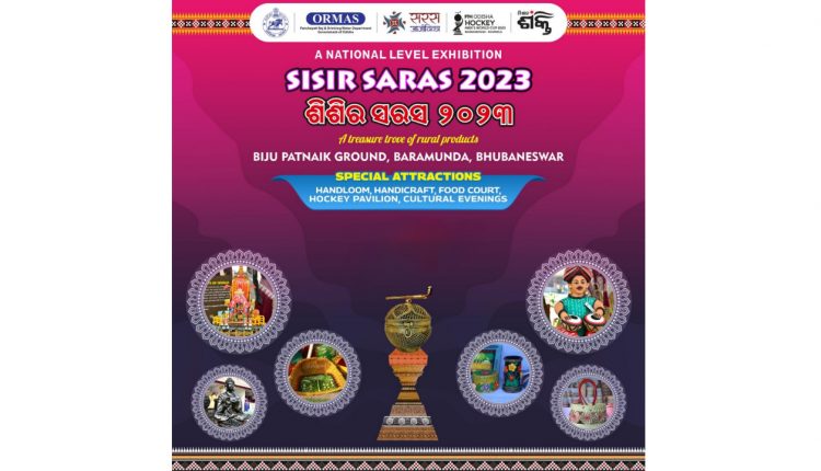 Sisir Saras To Begin Tomorrow In Odisha Capital; Know The Timings & Special Attractions