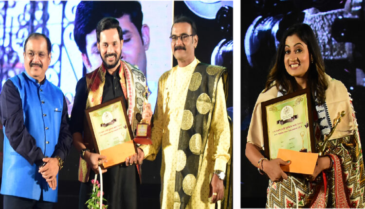 8th State Ordained Tele Award: Sargaram and Kalia karuchi Leela got best tele award