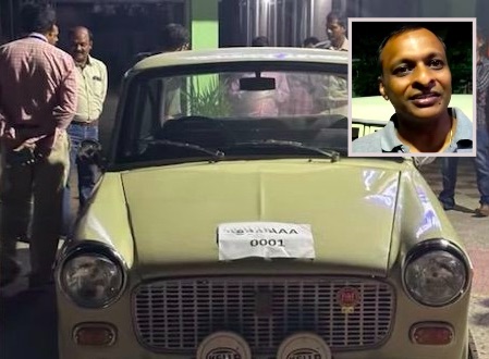 Odisha Registers Its First Vintage Car; Know About This 1968 ‘Premier’ Model