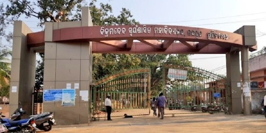 Odisha's Vikram Deb Autonomous College gets university status