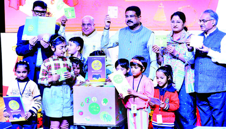 Jadui pitara unveiled for children
