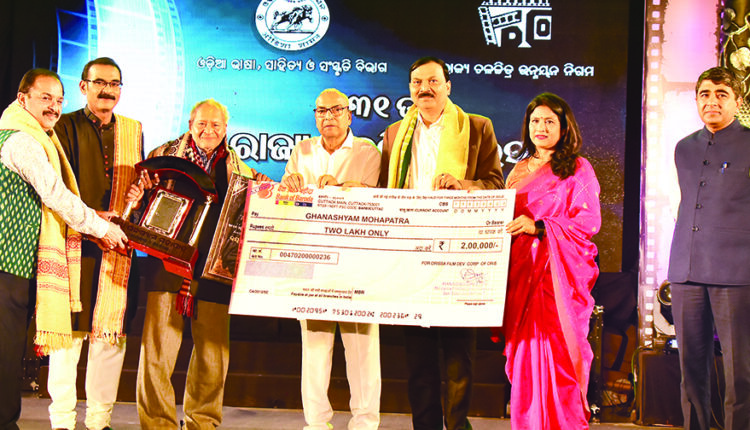 31st State Film Award: Ghanashyama Mohapatra got Jaydev Sanmana