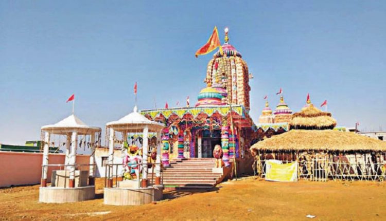 Woman Fulfils Late Husband’s Wish, Sells Properties To Build Ram Temple In Mayurbhanj