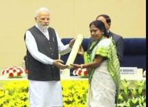 Odisha gets Disaster Management Award