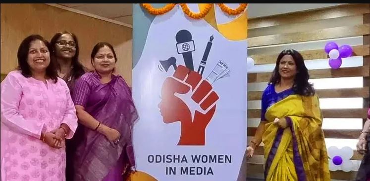 Female Media Professionals in State Launch ‘Odisha Women In Media’
