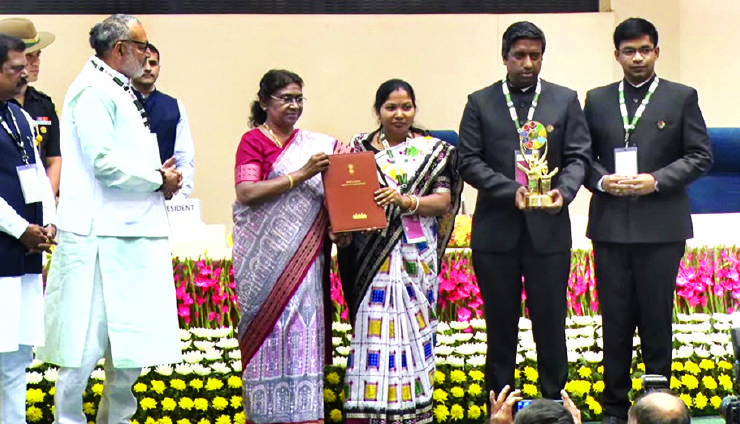 Ganjam district of Odisha received 'National Panchayat Award-2023'