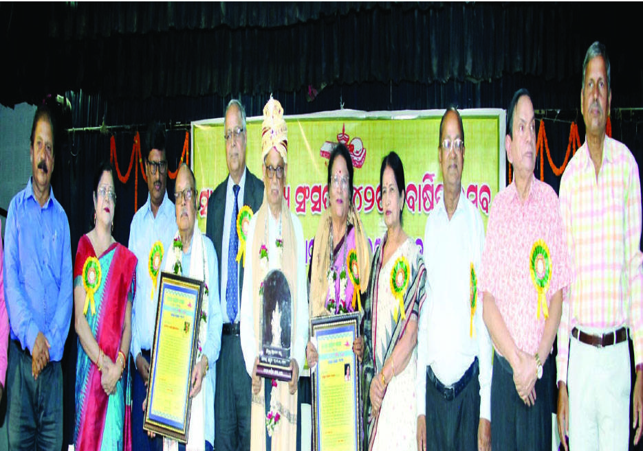Niladribhushan and Archana were felicitated at the 42nd annual function of the Sarala Sahitya Sansada