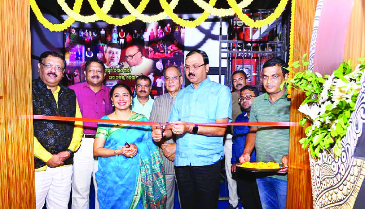 'Loka Kala Abhilekhagara' inaugurated by Odisha Sangeet Natak Akademi to promote folk art