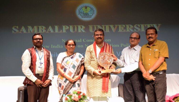 Union Minister Dharmendra Pradhan hails Sambalpur University's teachings based on NEP