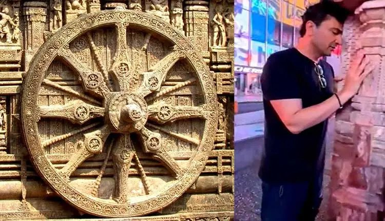 Historic Moment For Odisha: Chef Vikas Khanna Unveils Konark Temple Wheel Replica at Times Square