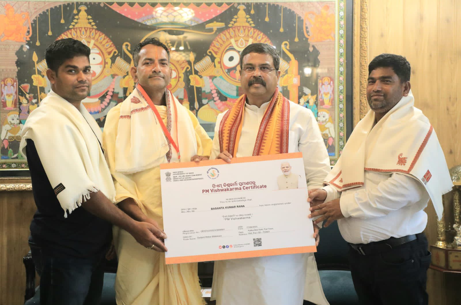 Union Education Minister Dharmendra Pradhan Praises 'PM Vishwakarma' Scheme for Empowering Artisans