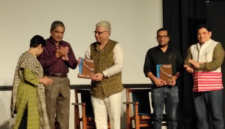 Odisha Documentary 'Mahanadi' Shines as Opening Film at 4th 'Nadi Utsav' in Delhi