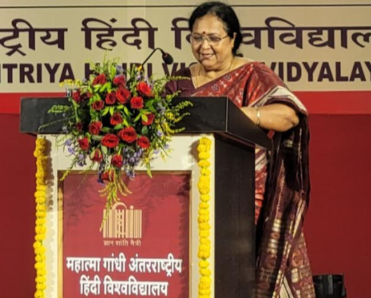 Berhampur University VC Gitanjali Dash makes history by becoming first Odia woman IPSA president