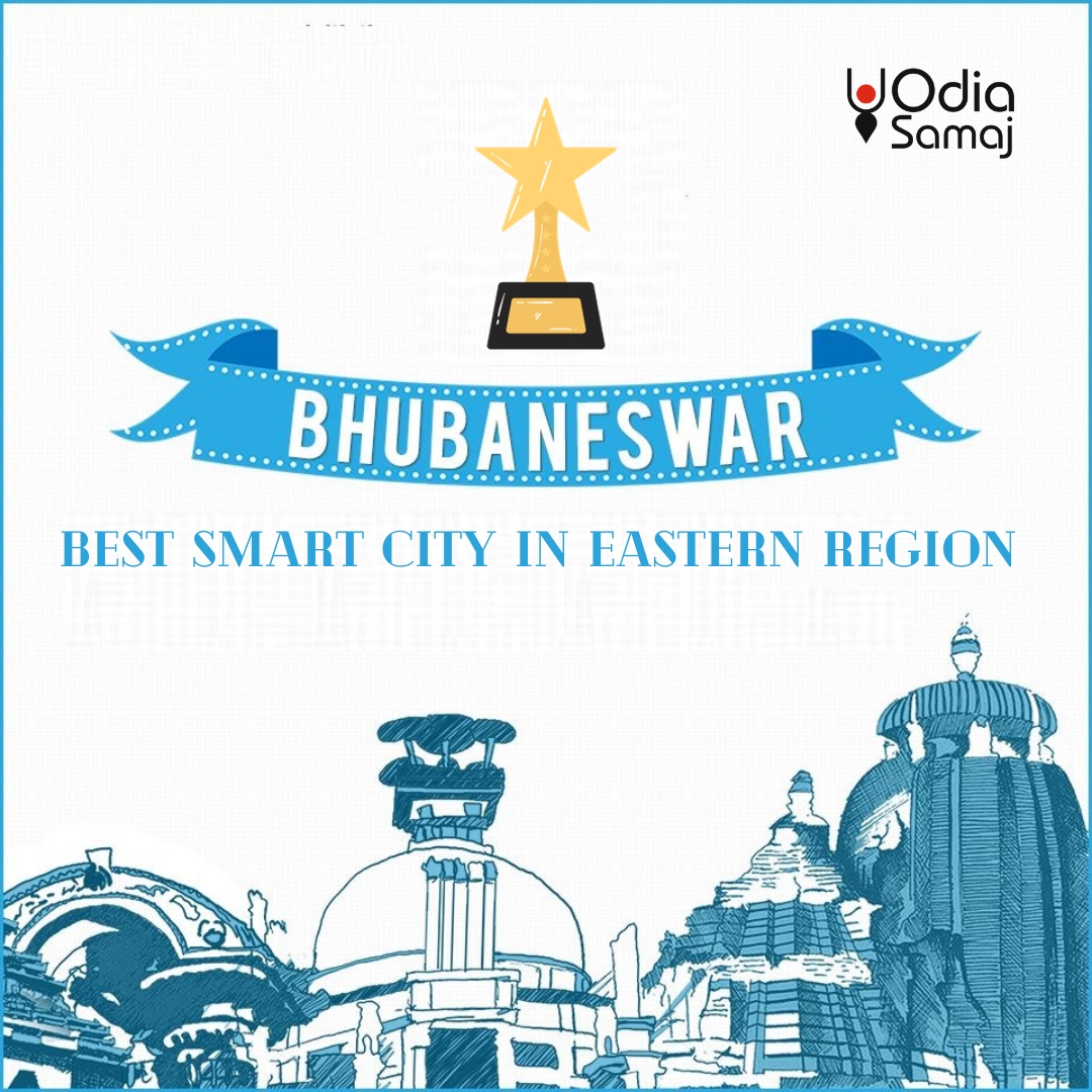 Bhubaneswar Conferred 'Best Smart City In Eastern Region Award' By President Droupadi Murmu