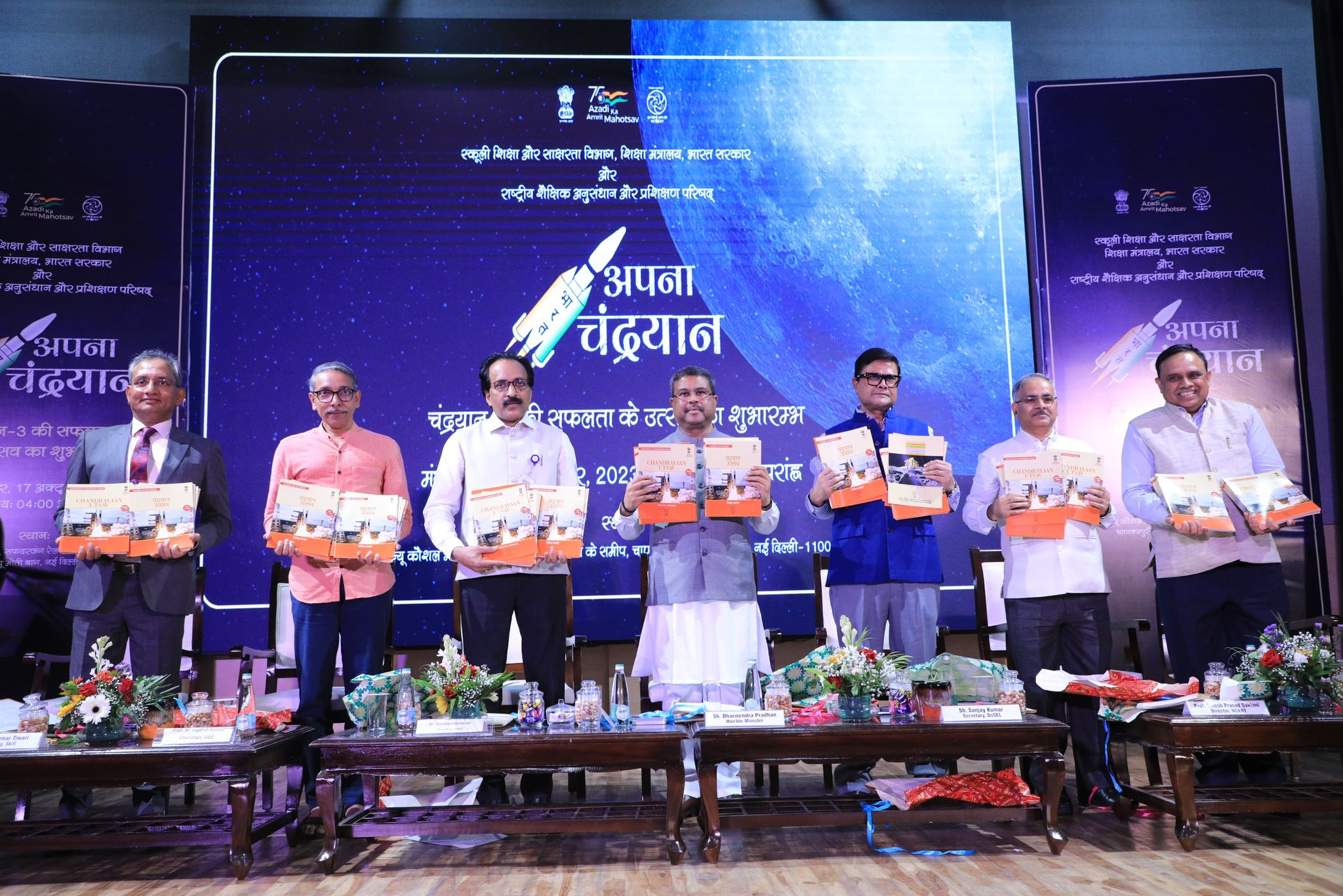 Dharmendra Pradhan launches ‘Apna Chandrayaan’ portal for interactive learning on ‘Chandrayaan-3’