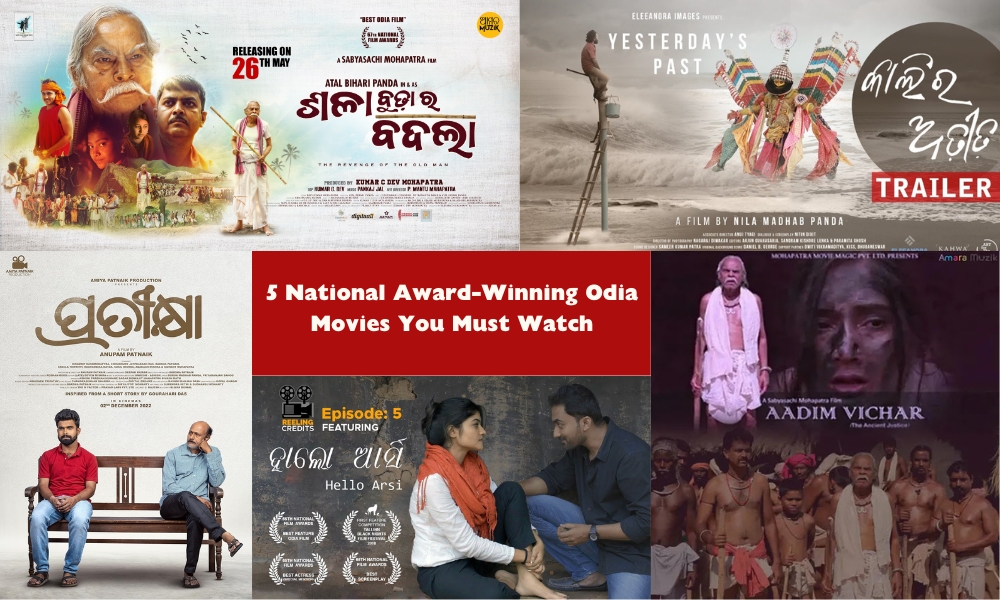 5 National Award-Winning Odia Movies You Must Watch