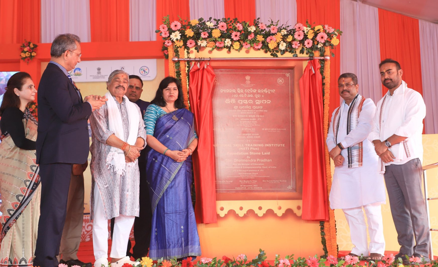 Union Education Minister Dharmendra Pradhan lays stone for National Skill Training Institutes Plus in Odisha’s Jatni