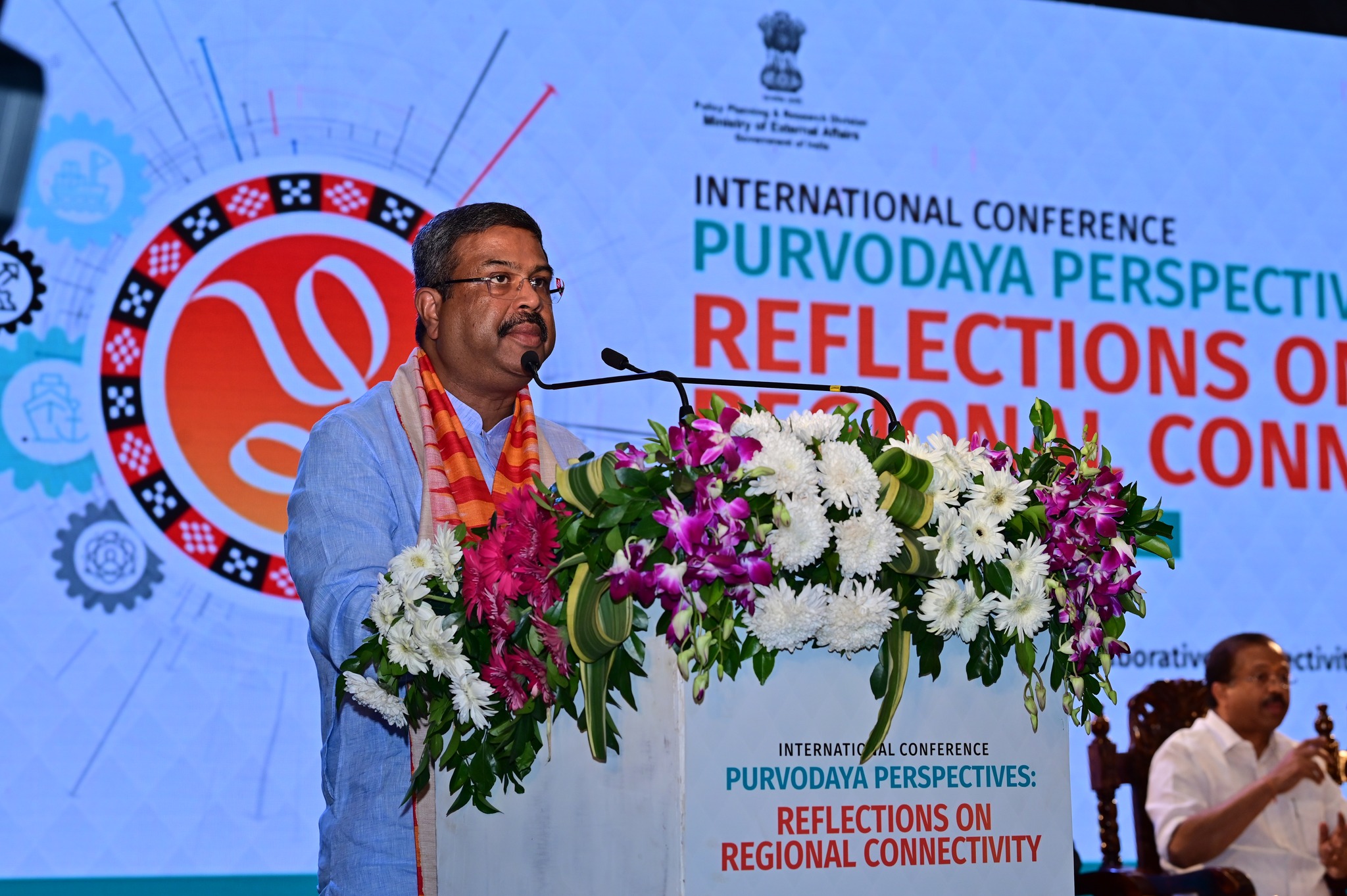 Union Minister Dharmendra Pradhan Graces International Conference 'Purvodaya Perspectives' on Regional Connectivity