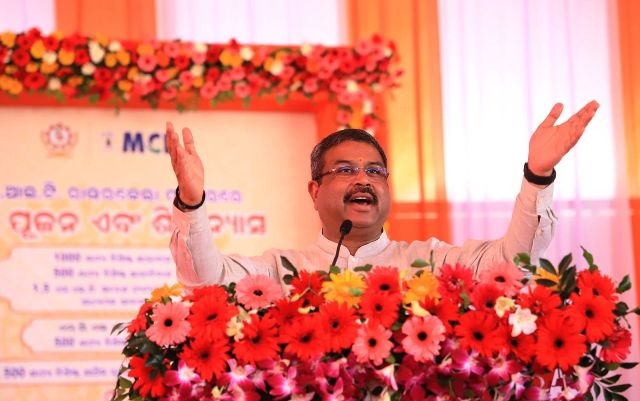 Union Education Minister Dharmendra Pradhan lays stone for 3 girls’ hostels in NIT-Rourkela