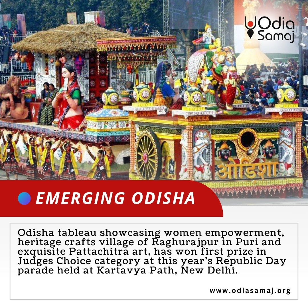 Odisha wins Best Tableau Award at 75th Republic Day parade