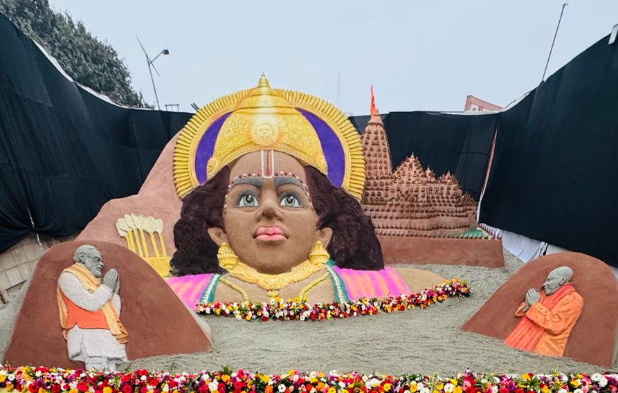 Sudarsan Pattnaik's sand art on Lord Ram sets new world record in World Record Book of India