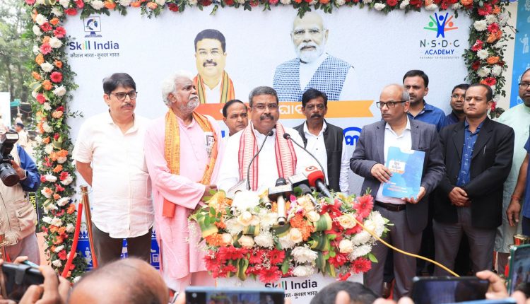 Union Minister Dharmendra Pradhan Inaugurates Skill India Centre in Odisha’s Dhenkanal