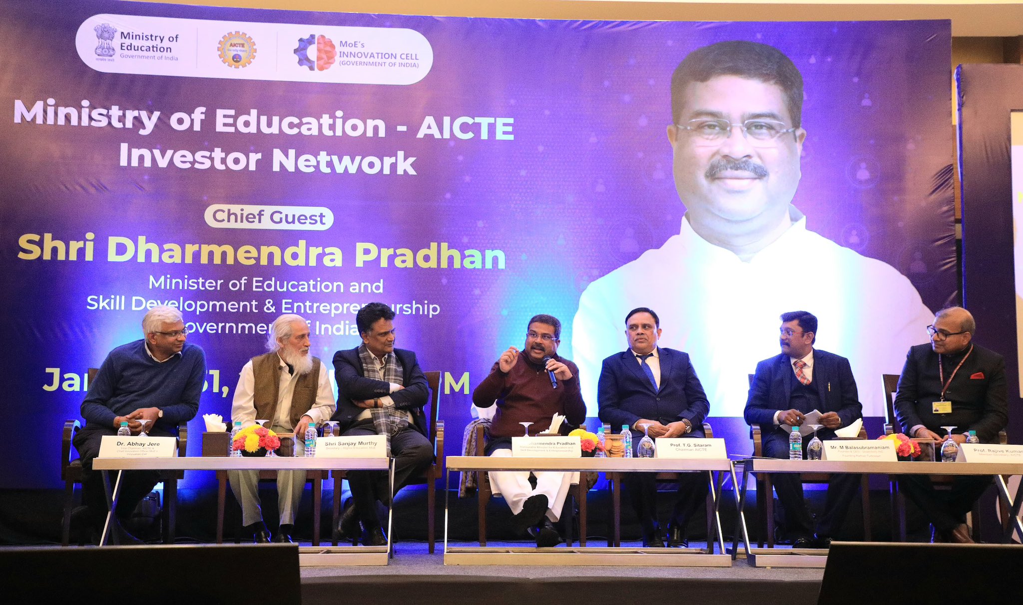 Union Minister Dharmendra Pradhan launches ‘Ministry of Education - AICTE Investor Network’ in New Delhi