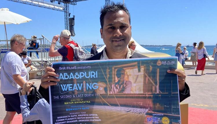 Odia Youth Biswanath Rath Creates History At Cannes Film Festival 2024