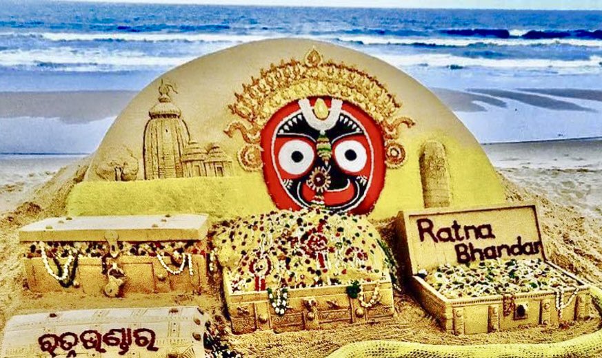 Puri Jagannath Temple Ratna Bhandar Opened After 46 Years