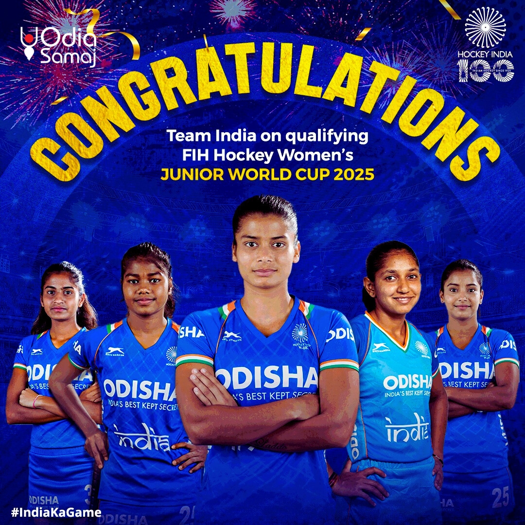 Congratulations to Team India on qualifying for the FIH Hockey Women's Junior World Cup 2025.