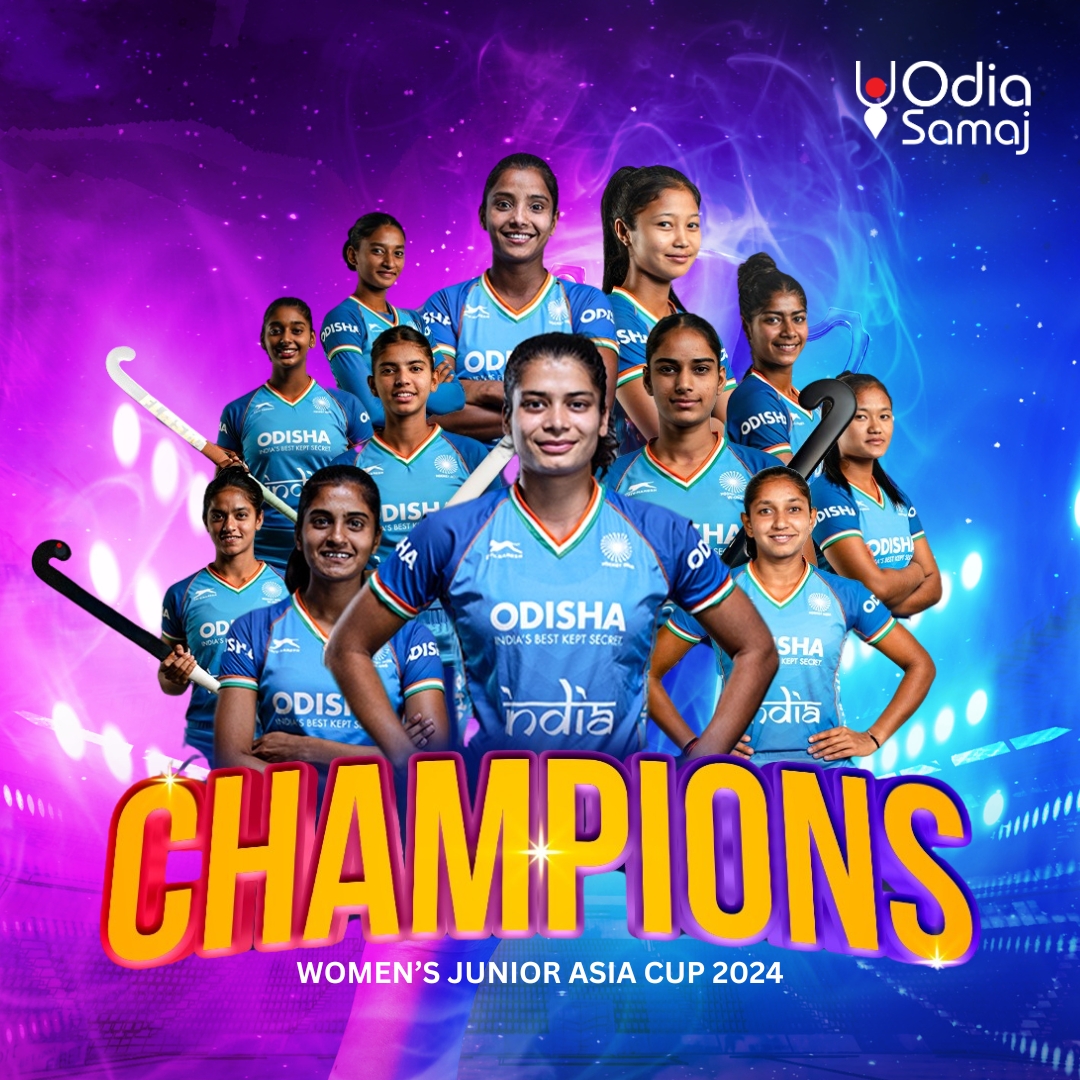 Women's Hockey Junior Asia Cup 2024: India beat China in shootout to defend title