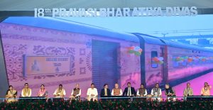 PM Modi Inaugurates Exhibitions and Flags Off Pravasi Bharatiya Express at Pravasi Bharatiya Divas in Odisha