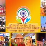 18th Pravasi Bharatiya Divas